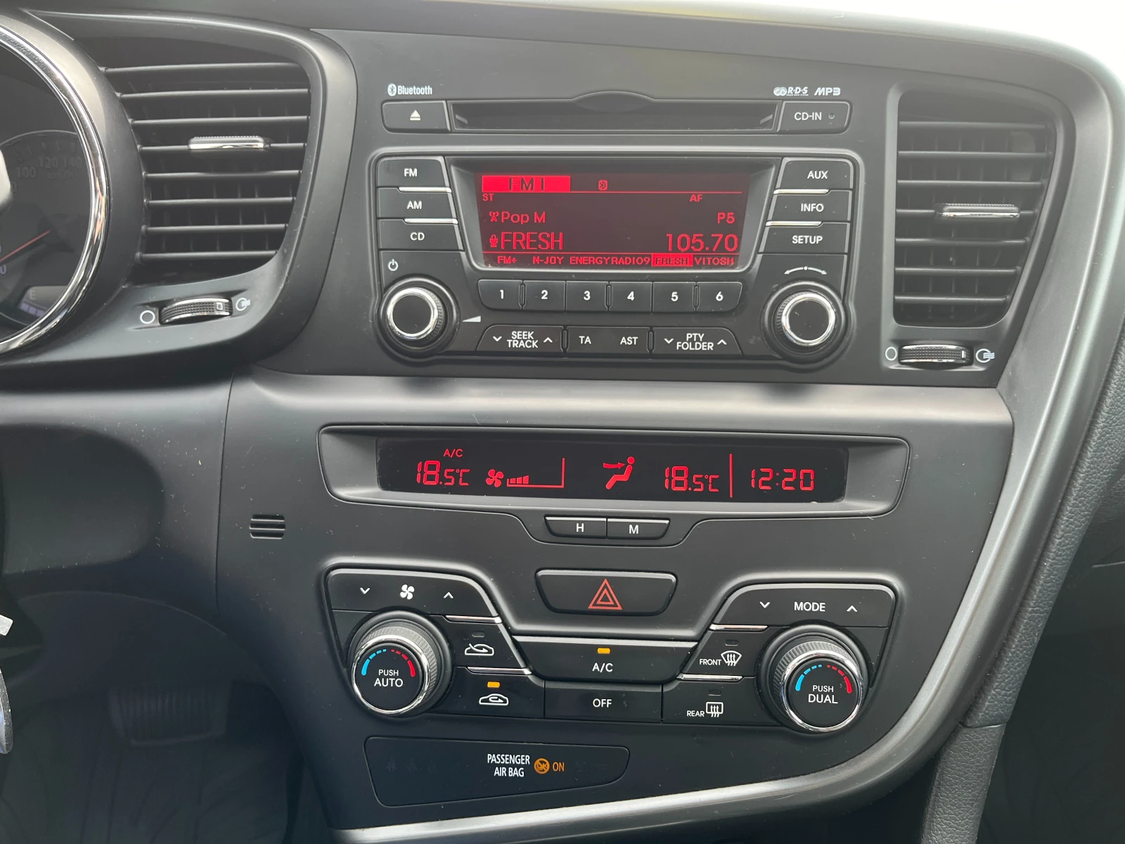 Kia Optima 1.7 CRDI | Mobile.bg � ����������� 14