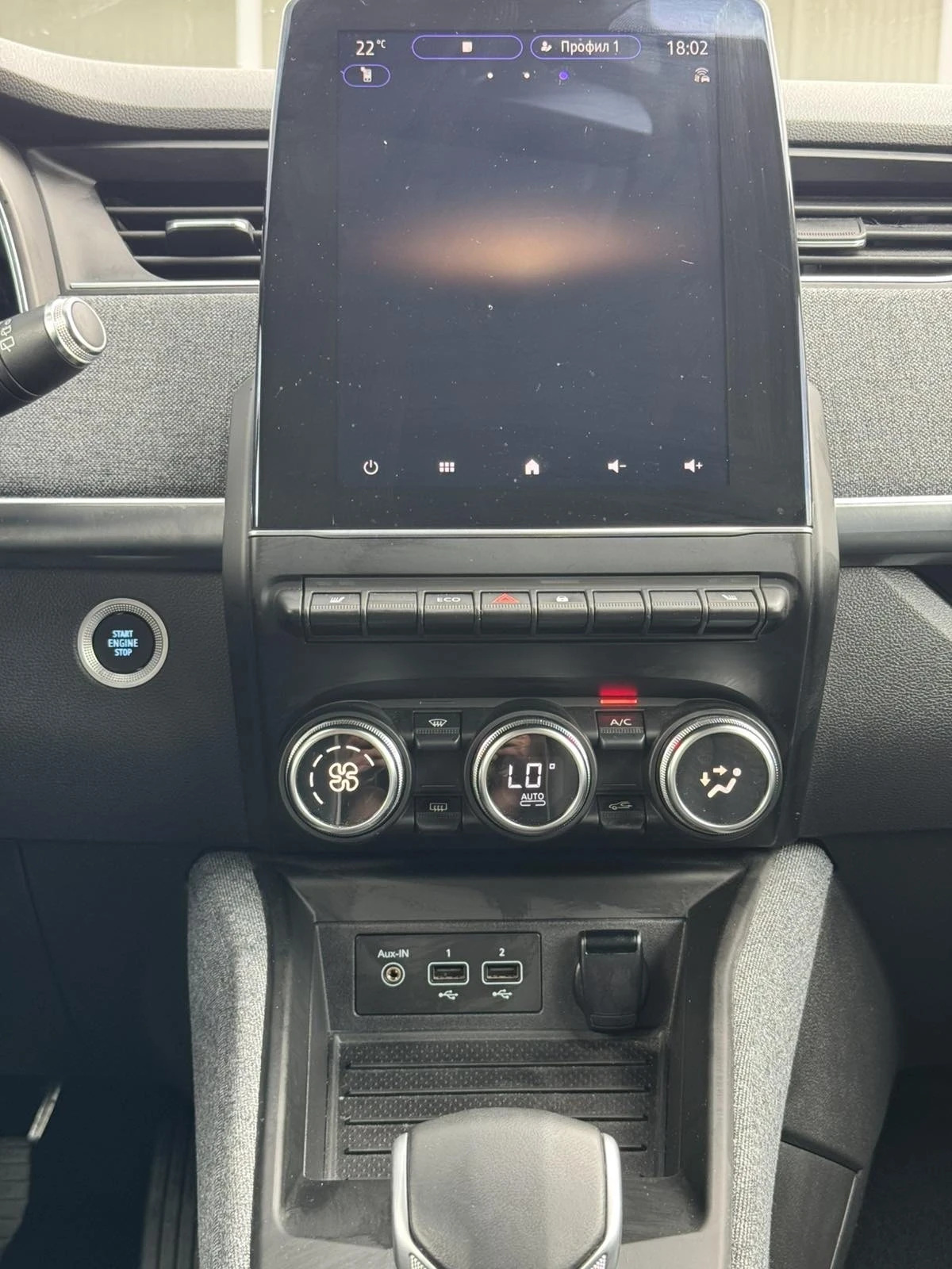 Renault Zoe 52kw* 37000км* Всички екстри* , снимка 14 - Автомобили и джипове - 55021707