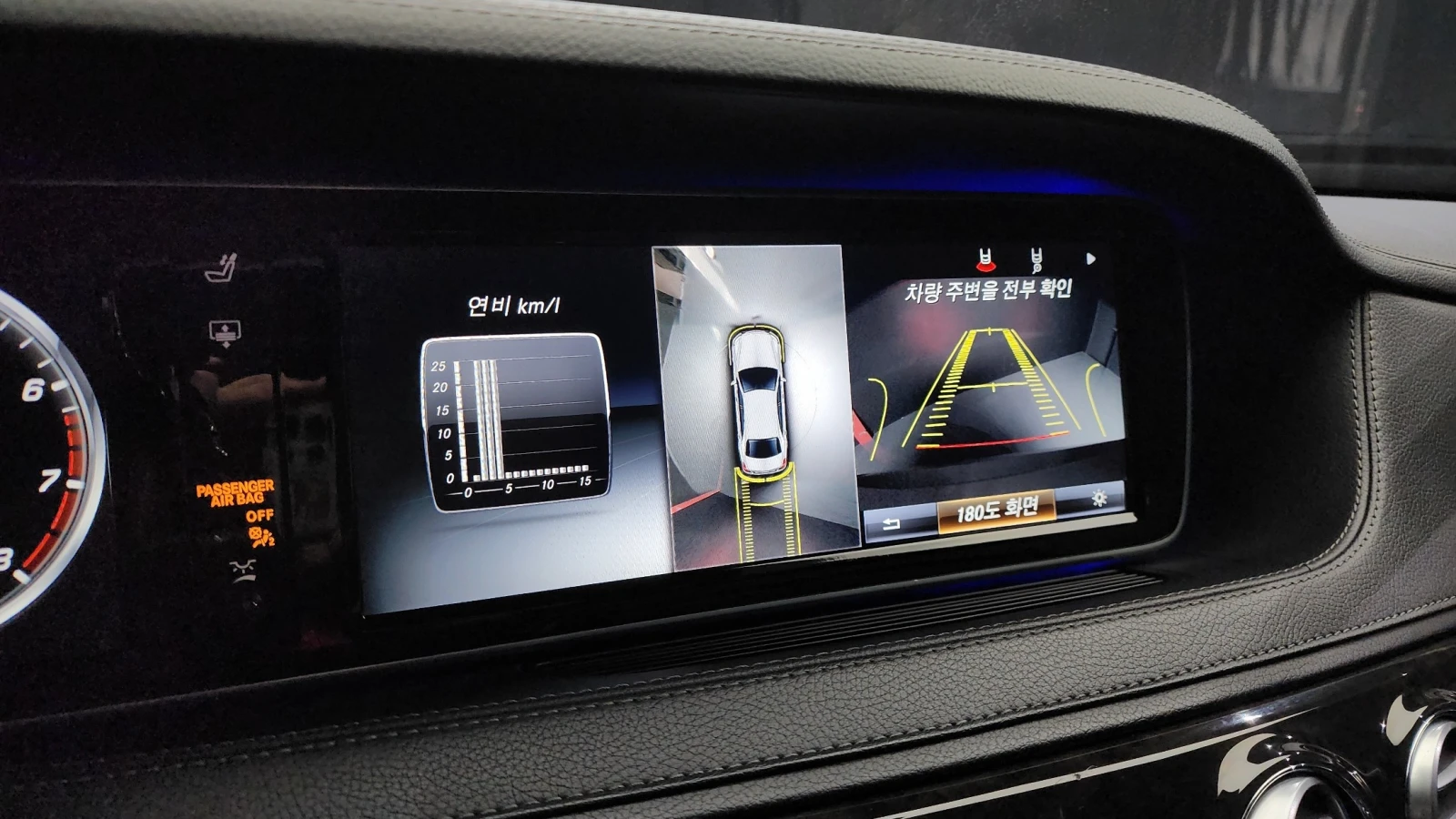 Mercedes-Benz S 500 4.7 4MATIC, FULL | Mobile.bg � ����������� 13