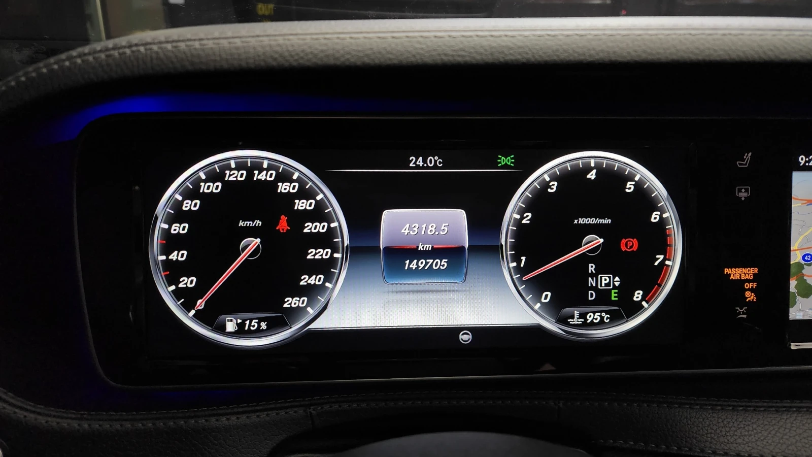 Mercedes-Benz S 500 4.7 4MATIC, FULL | Mobile.bg � ����������� 7