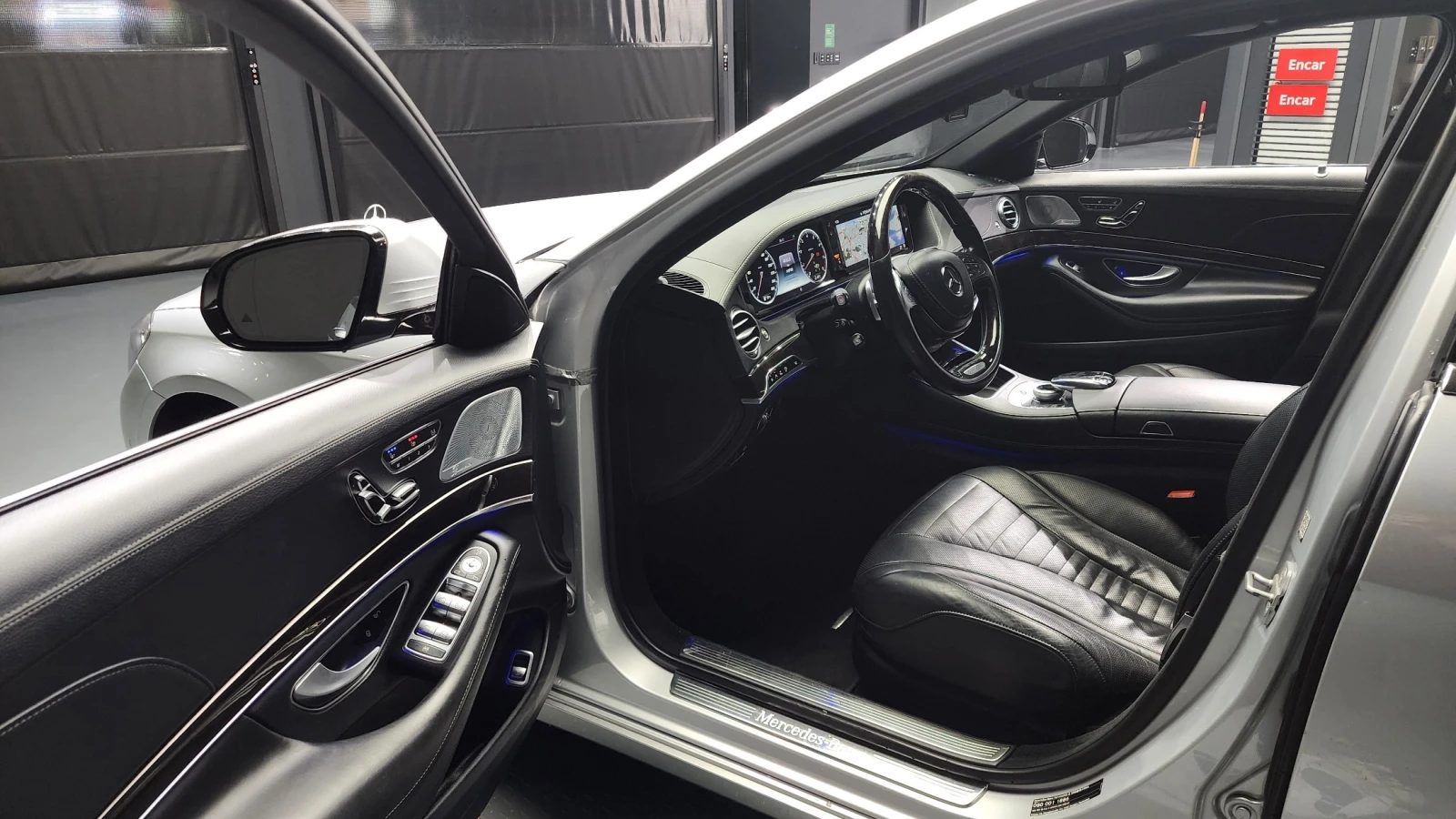 Mercedes-Benz S 500 4.7 4MATIC, FULL | Mobile.bg � ����������� 8