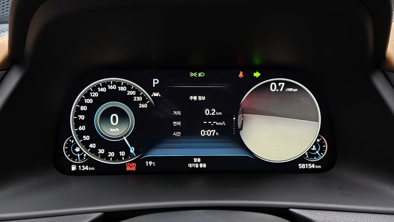Hyundai Sonata Sonata 1.6 Turbo Inspiration, снимка 8 - Автомобили и джипове - 55596957