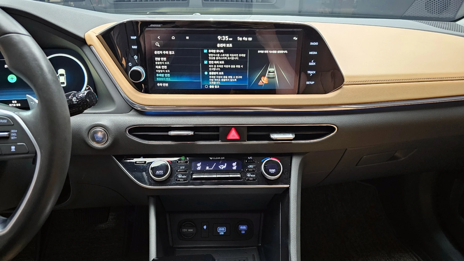 Hyundai Sonata Sonata 1.6 Turbo Inspiration, снимка 14 - Автомобили и джипове - 55596957