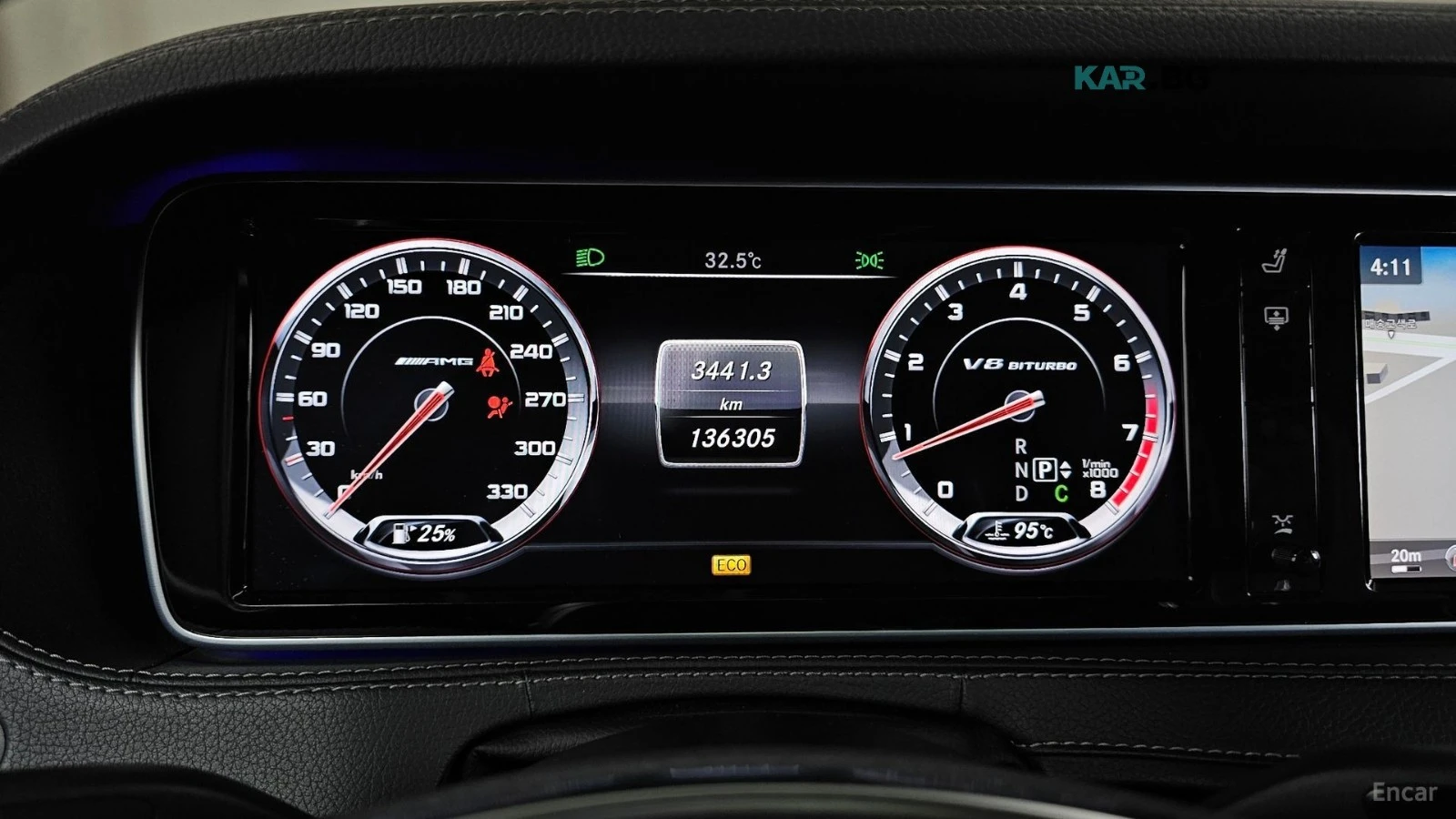 Mercedes-Benz S 63 AMG 4MATIC* 360* МАСАЖИ* ОБДУХ* НАВИ* ПАНО, снимка 7 - Автомобили и джипове - 55925974