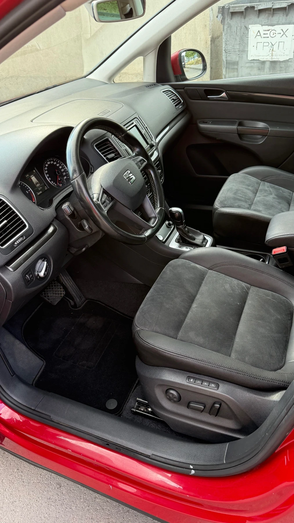Seat Alhambra 2.0TDI DSG6  6+ 1 м, снимка 7 - Автомобили и джипове - 56162037