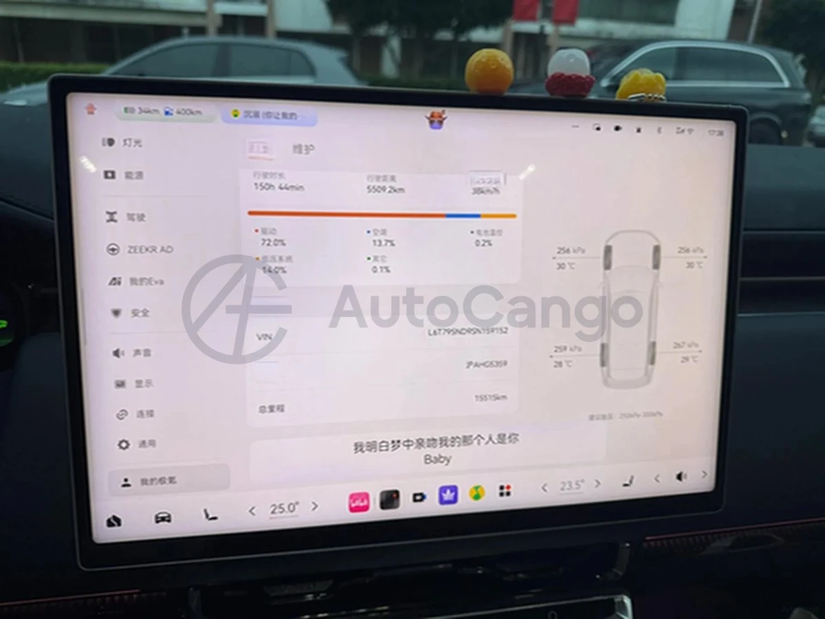 Zeekr 9X * ��������� ���� �� ����������� � ��������*  | Mobile.bg � ����������� 9
