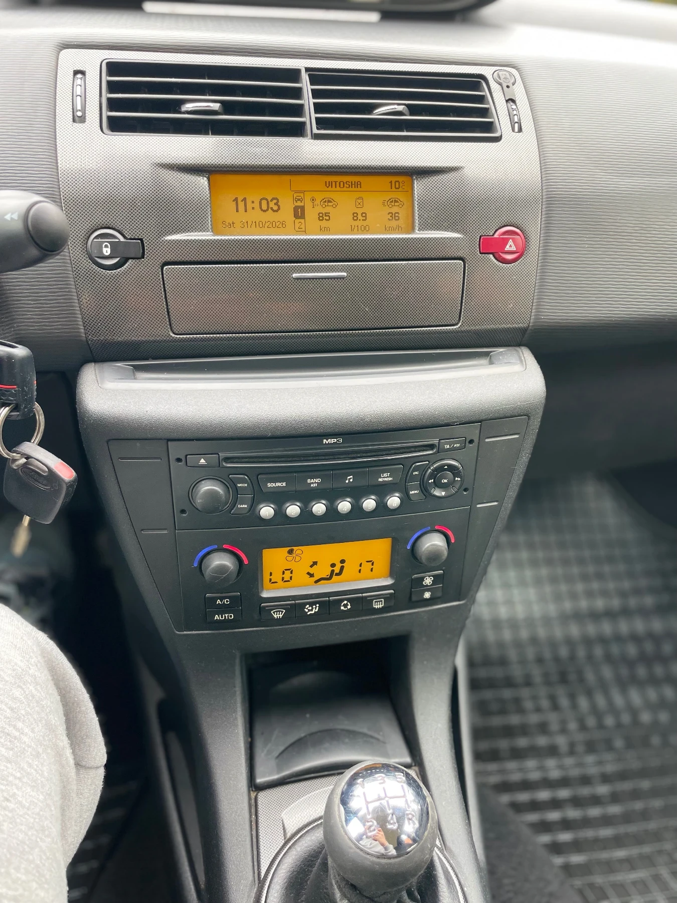 Citroen C4 1.4 90кс, снимка 13 - Автомобили и джипове - 56747582