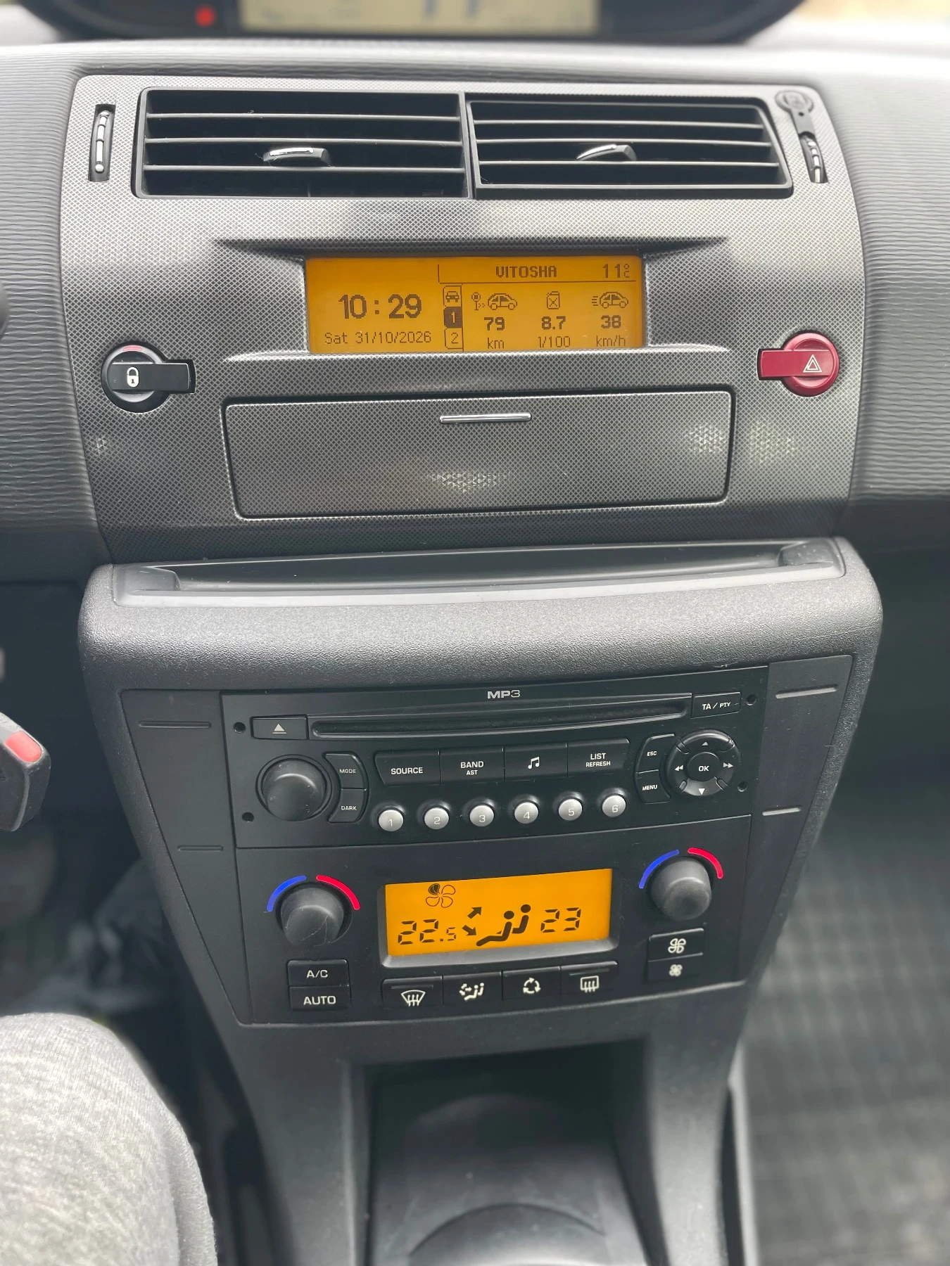 Citroen C4 1.4 90кс, снимка 9 - Автомобили и джипове - 56747582