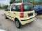 Обява за продажба на Fiat Panda 1.2i KLIMATIK METAN ~4 490 лв. - изображение 3