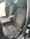 Обява за продажба на VW Passat 2.0 TDI ~26 696 лв. - изображение 11