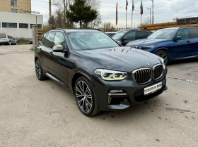 BMW X3 M40i xDrive 21 Adaptive