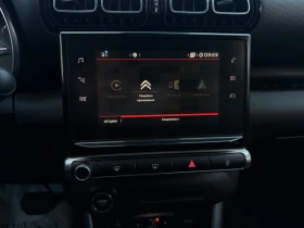 Citroen C3 Aircross 1.2 Head-up HIFI Navi Carpley, снимка 15