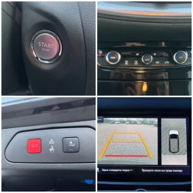 Opel Grandland X 1.6TDCI, снимка 17