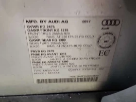 Audi Q5  PROGRESSIV| PANORAMA| 2 КЛЮЧА| CARFAX , снимка 17