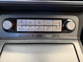Hyundai Kona EV BASE 39 kWh, снимка 14