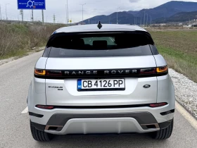 Land Rover Range Rover Evoque R Dynamic, снимка 5