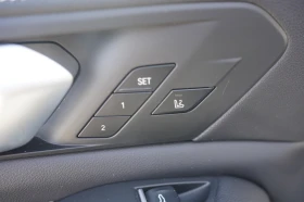 BMW X5 xDrive40i xLine | Панорама | HUD | Harman Kardon |, снимка 16