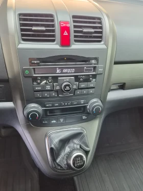 Honda Cr-v 2.0 i-Vtec Facelift EURO5  98453 KM , снимка 11