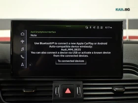 Audi Q5 Ambient * Панорама * АвтоКредит (ЦЕНА ДО БГ), снимка 15