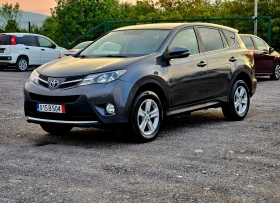 Toyota Rav4 2.0 D4D, снимка 1