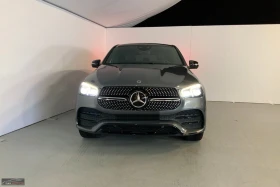 Mercedes-Benz GLE 400 4MOTION/Coup&#233;/330HP/AMG/PANO//NIGHT/360 /MEM/, снимка 2