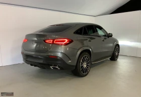 Mercedes-Benz GLE 400 4MOTION/Coup&#233;/330HP/AMG/PANO//NIGHT/360 /MEM/, снимка 6