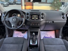 VW Tiguan 2.0 TSI 4 Motion  | Mobile.bg    15