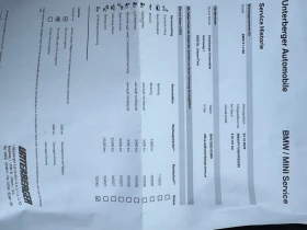 BMW X1 Facelift Xdrive  - 12800 лв. / 6544.54 € - 92080399 6