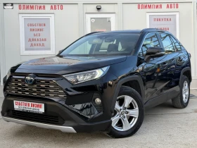 Toyota Rav4 2.5 HYBRID 222ps. BUSINESS AWD , ГАРАНЦИЯ - 24900 € / 48700.17 лв. - 94001941 3