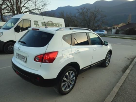 Nissan Qashqai 1.5dci 110cc - 4700 € / 9192.40 лв. - 79125228 4