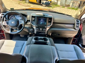 Dodge RAM 1500 Bighorn  | Auto.bg — изображение 15
