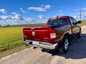 Dodge RAM 1500 Bighorn  | Auto.bg — изображение 7