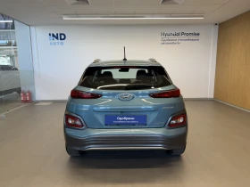 Hyundai Kona EV BASE 39 kWh | Auto.bg — изображение 4