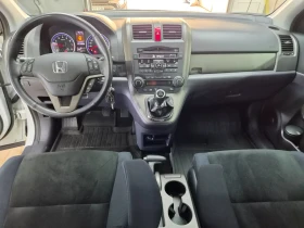 Honda Cr-v 2.0 i-Vtec Facelift EURO5  98453 KM  | Mobile.bg � ����� ������ 7