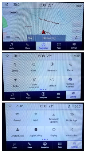 Ford Kuga  2.5Plug-in Hybrid/�������� �������/������ | Mobile.bg � ����� ������ 13