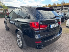 BMW X5 xDrive40d F15 M Sport - 34800 € - 61136379 4
