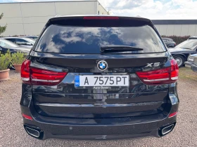 BMW X5 xDrive40d F15 M Sport - 34800 € - 61136379 5