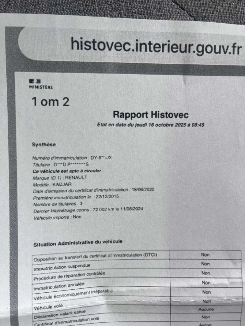 Renault Kadjar 1.2 , EURO 6, Нов Внос France, снимка 17 - Автомобили и джипове - 52719314