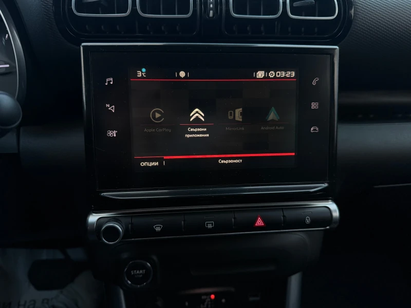 Citroen C3 Aircross 1.2 Head-up HIFI Navi Carpley, снимка 15 - Автомобили и джипове - 52983832