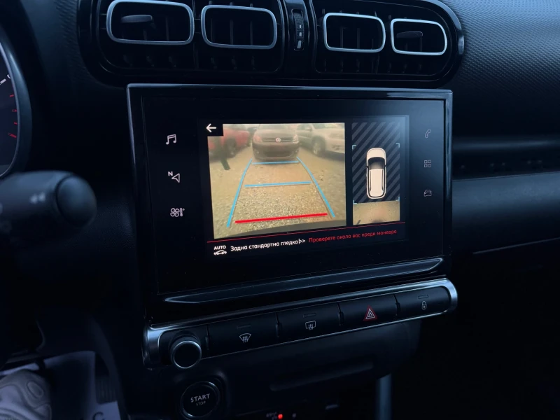 Citroen C3 Aircross 1.2 Head-up HIFI Navi Carpley, снимка 16 - Автомобили и джипове - 52983832