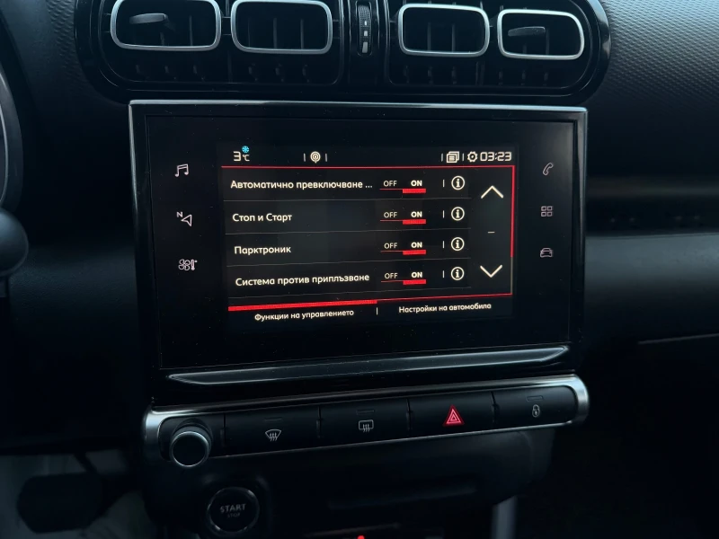 Citroen C3 Aircross 1.2 Head-up HIFI Navi Carpley, снимка 14 - Автомобили и джипове - 52983832
