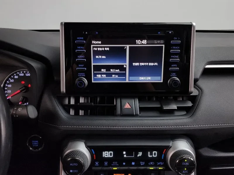 Toyota Rav4 2.5 2Wd, снимка 12 - Автомобили и джипове - 55702196