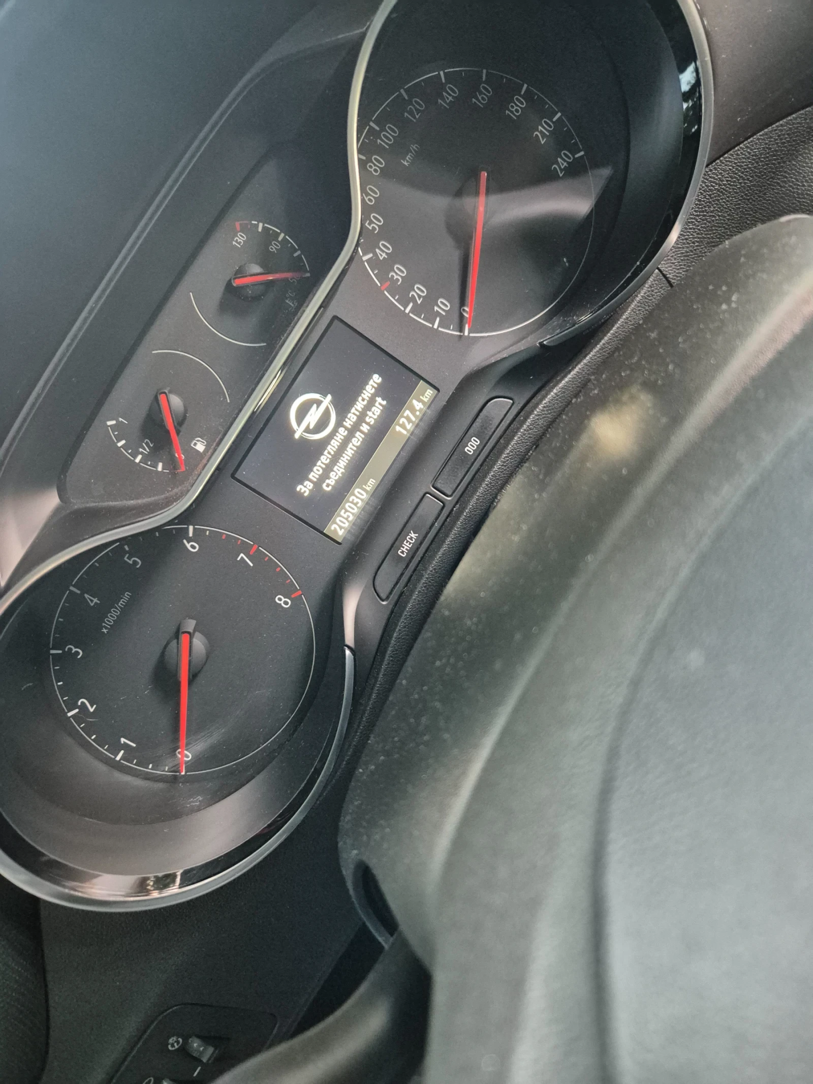 Opel Crossland X 1.2 - изображение 5