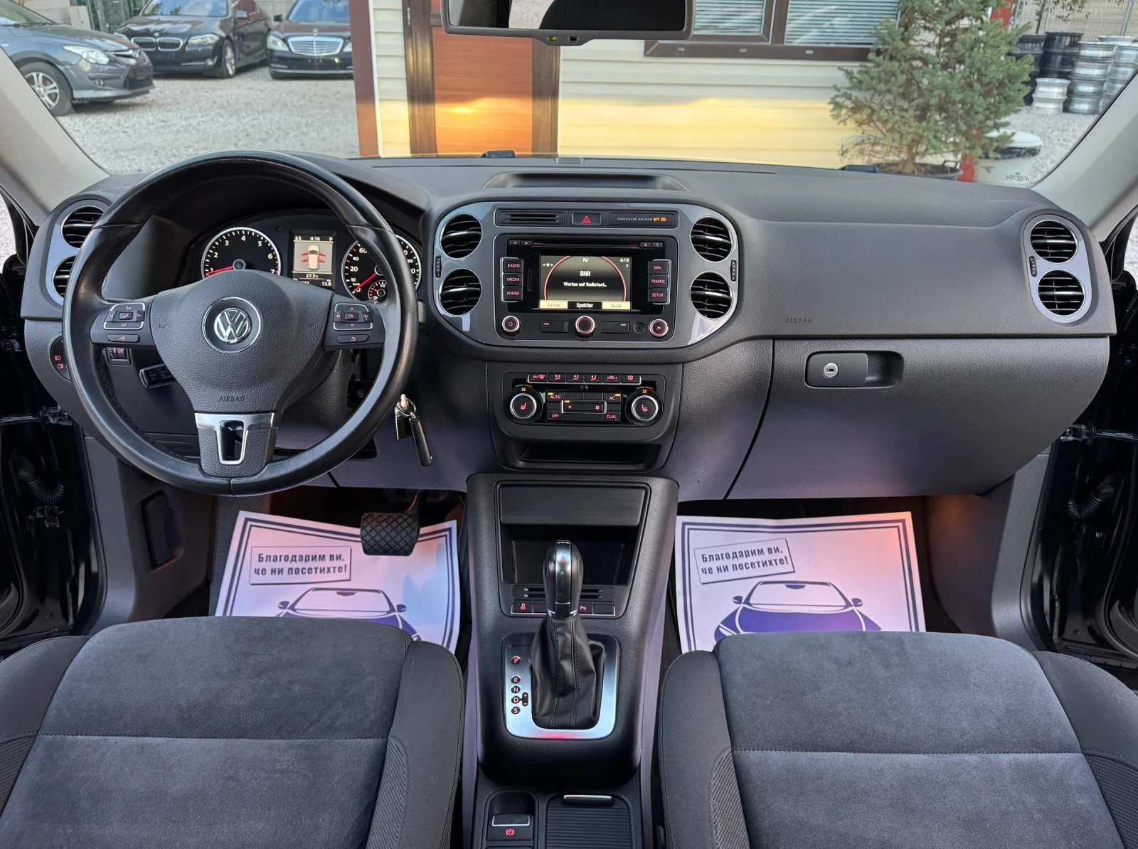 VW Tiguan 2.0 TSI 4 Motion  | Mobile.bg   15