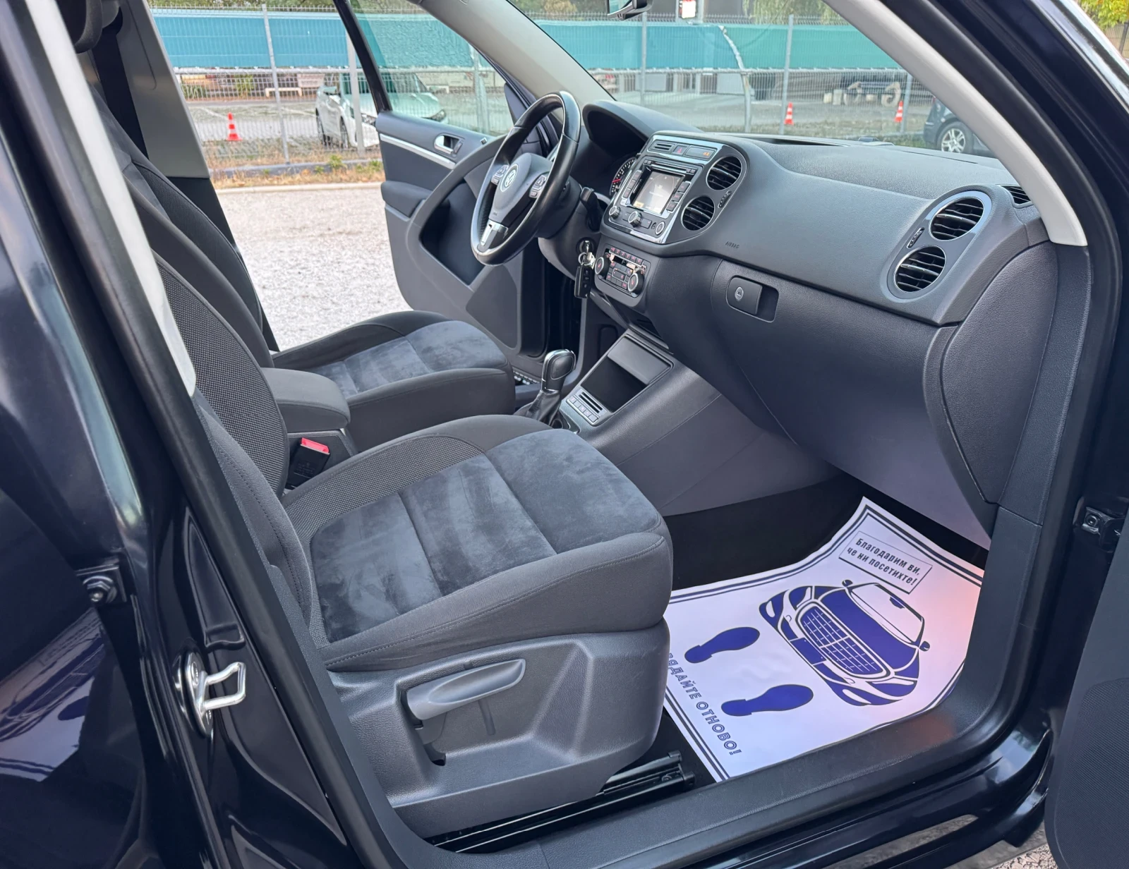 VW Tiguan 2.0 TSI 4 Motion  | Mobile.bg   14