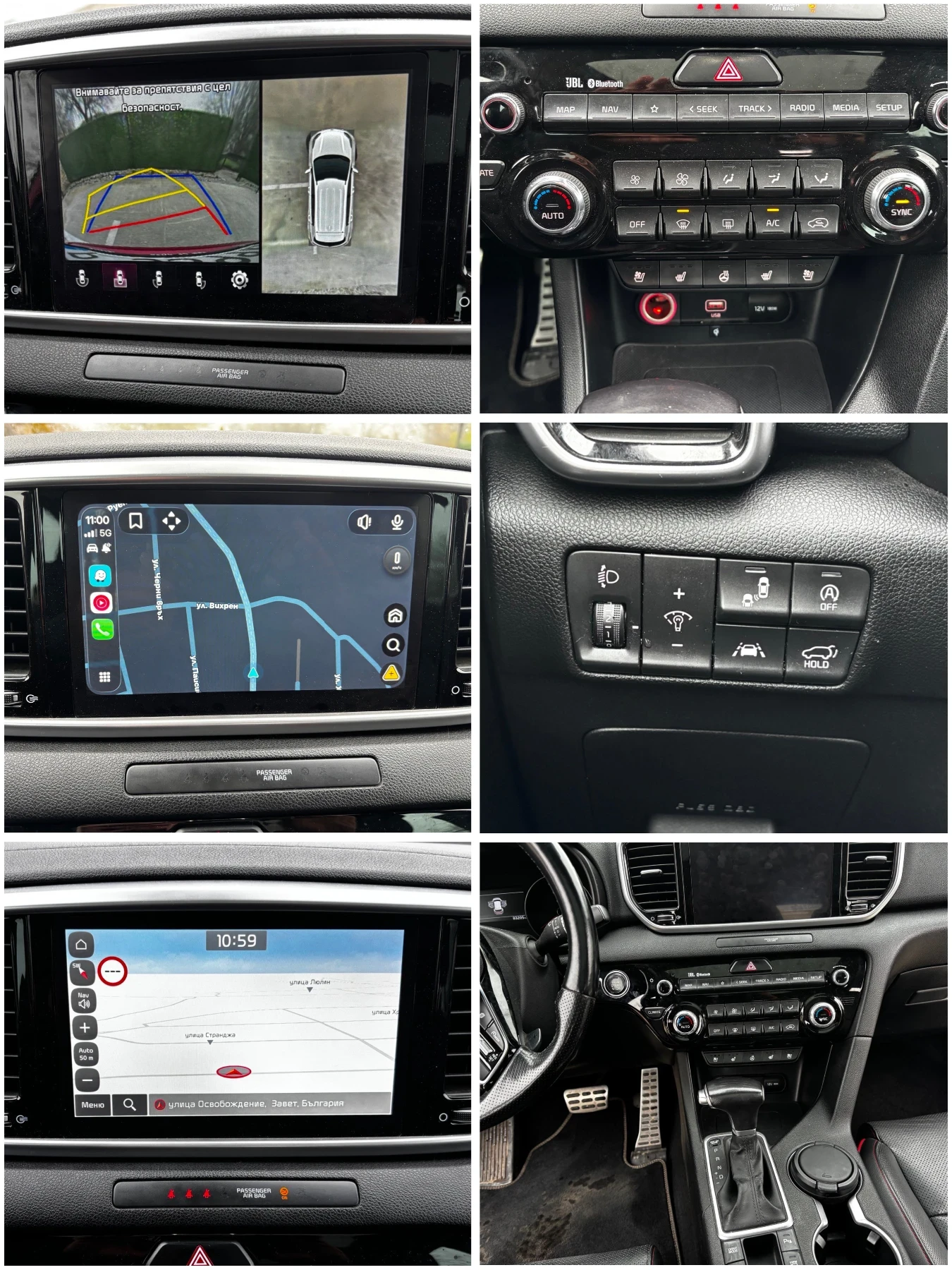 Kia Sportage 1, 6i-GT-Line/4х4/АВТОМАТИК/КОЖА/ПАНОРАМА/FULL!!! - изображение 10