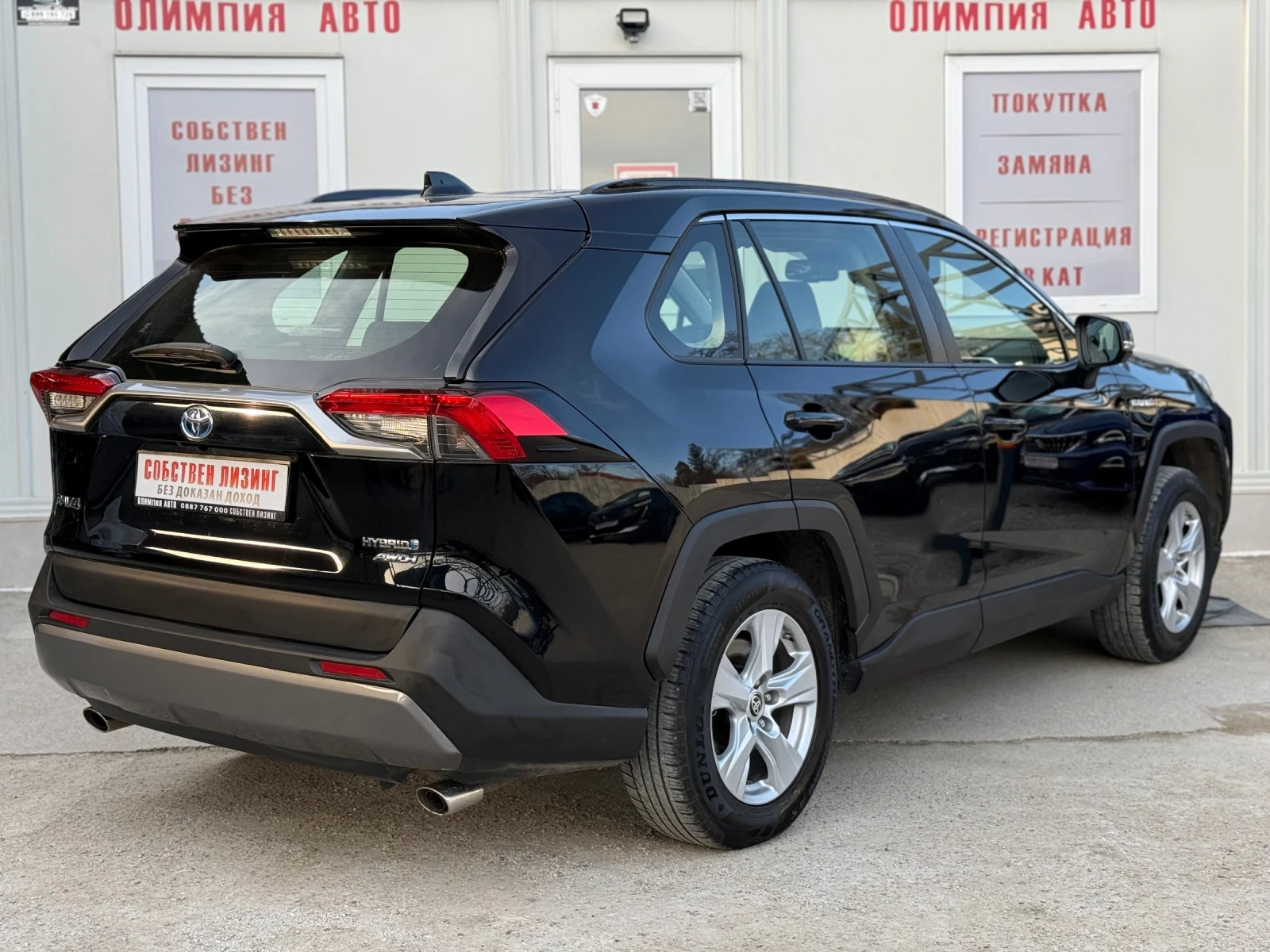 Toyota Rav4 2.5 HYBRID 222ps. BUSINESS AWD , ГАРАНЦИЯ - изображение 4