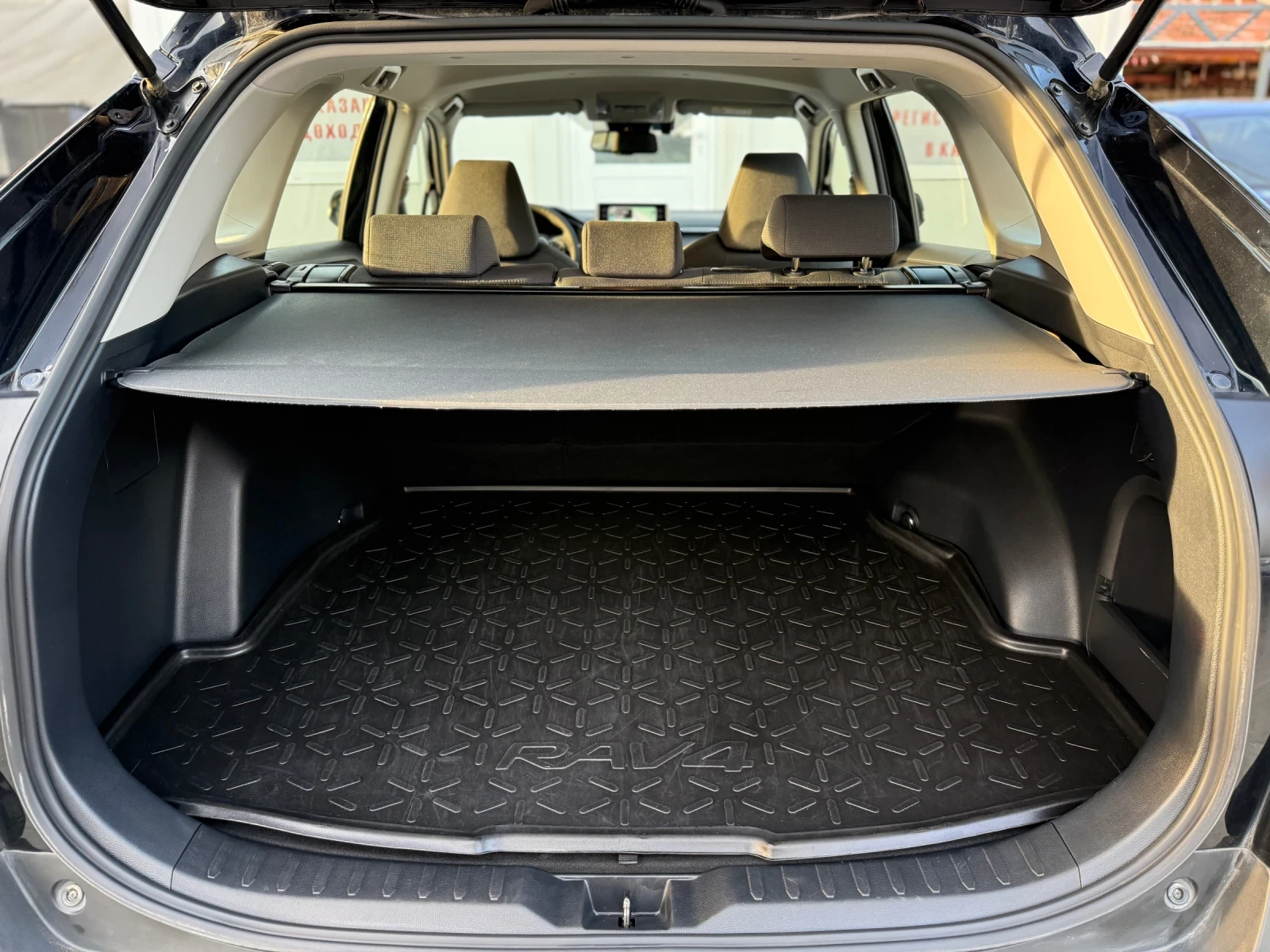 Toyota Rav4 2.5 HYBRID 222ps. BUSINESS AWD , �������� | Mobile.bg � ����������� 14