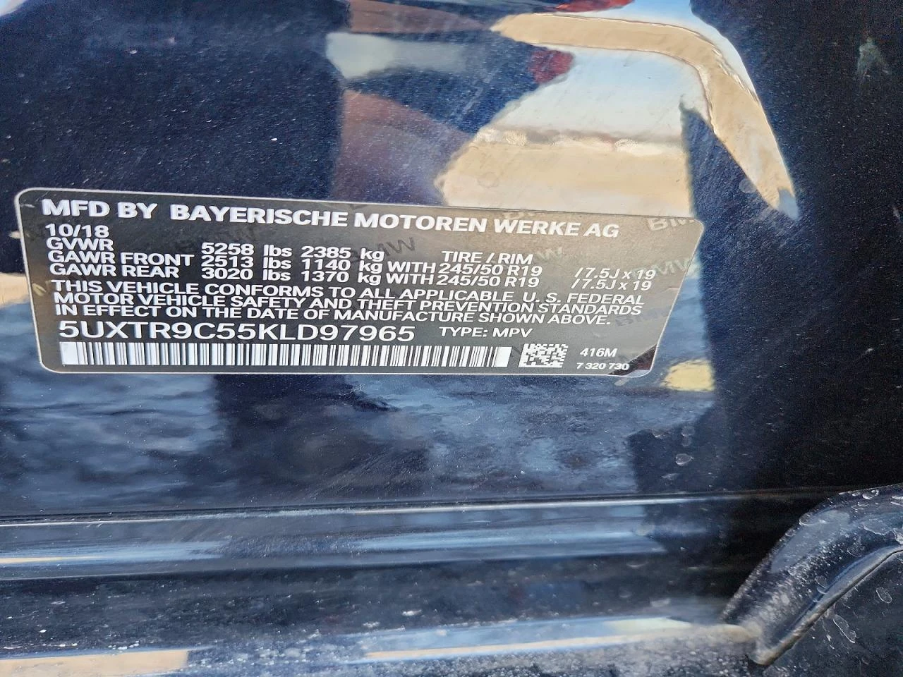 BMW X3 2.0l xDrive30I, снимка 12 - Автомобили и джипове - 53939424