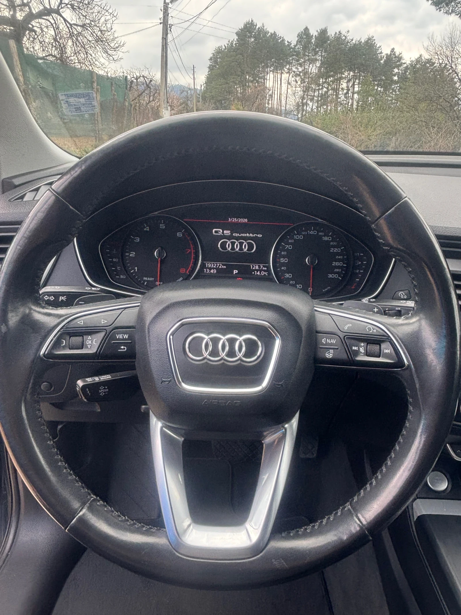 Audi Q5 2.0 TFSI 252hp | Mobile.bg � ����������� 10